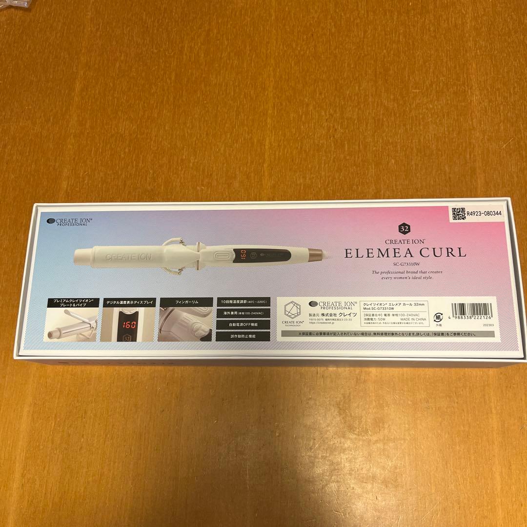 mimi⭐️　【極美品】クレイツイオン エレメア カール 32mm