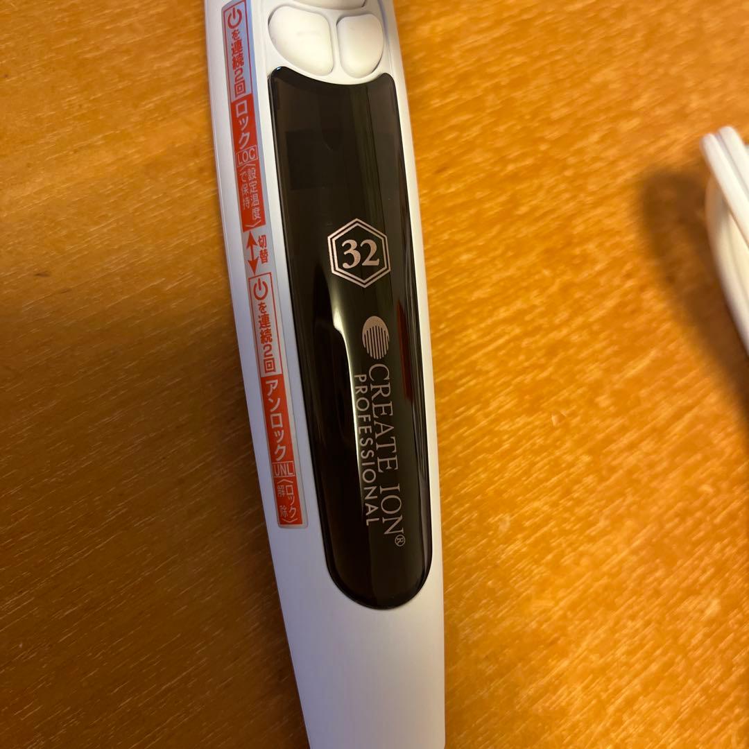 mimi⭐️　【極美品】クレイツイオン エレメア カール 32mm