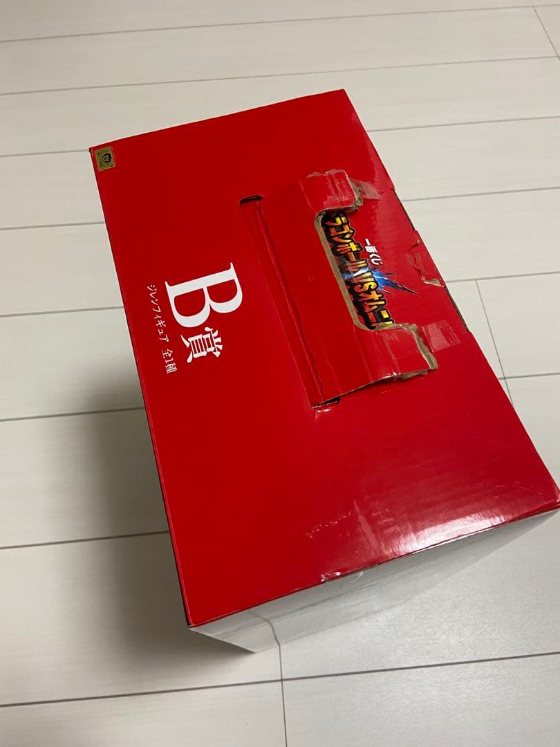 ドラゴンボール 一番くじ ジレン B賞 マスタライズ エクストラ