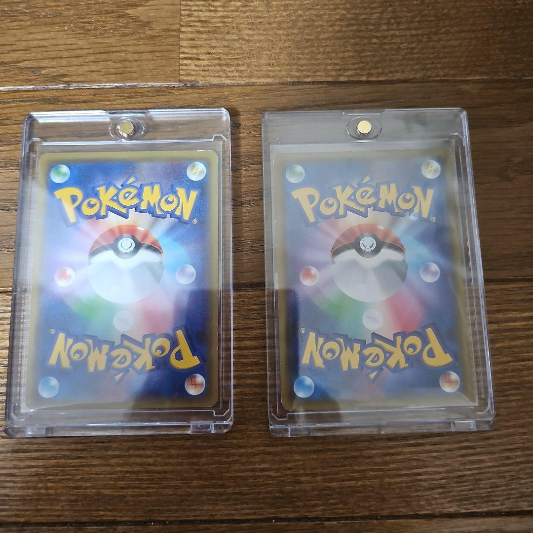 ゲンガーEX MゲンガーEX MMB