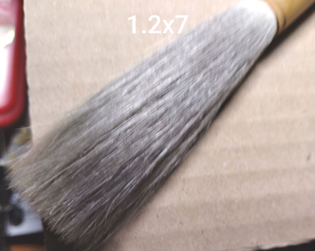 武林邵芝嚴　謂