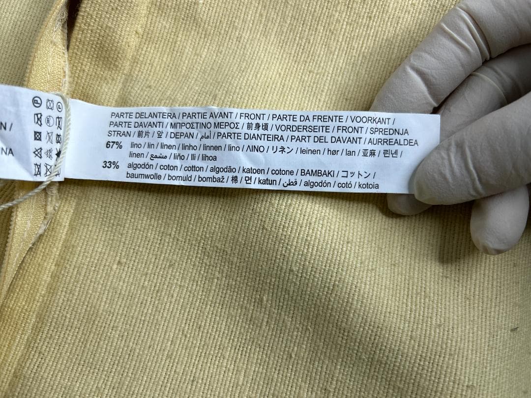 ▲廃番▲　ZARA 　ザラホーム　45x45cm　キリム　クッション