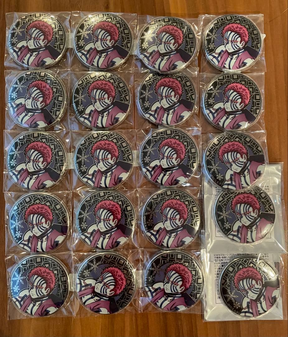 鬼滅の刃 AGF ランダムレリーフメタル缶バッジ 猗窩座20点