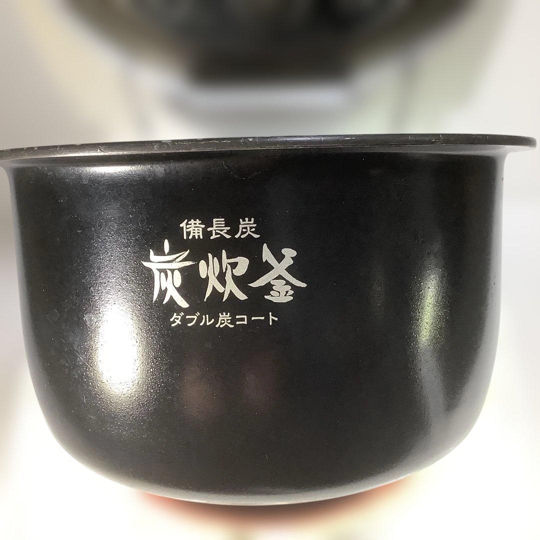 三菱IHジャー炊飯器① 1、0L 21年製
