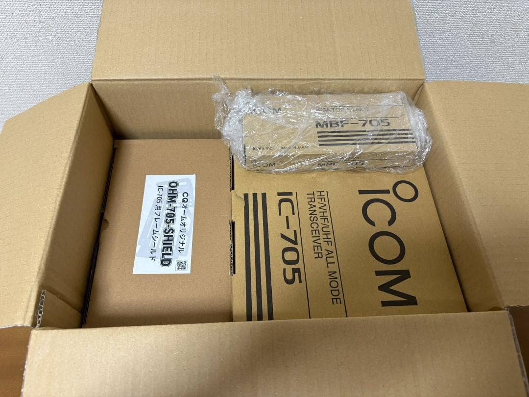 ICOM IC-705 CQオームケージ等　付属品多数あり　中古品