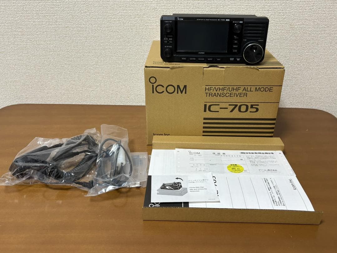 ICOM IC-705 CQオームケージ等　付属品多数あり　中古品