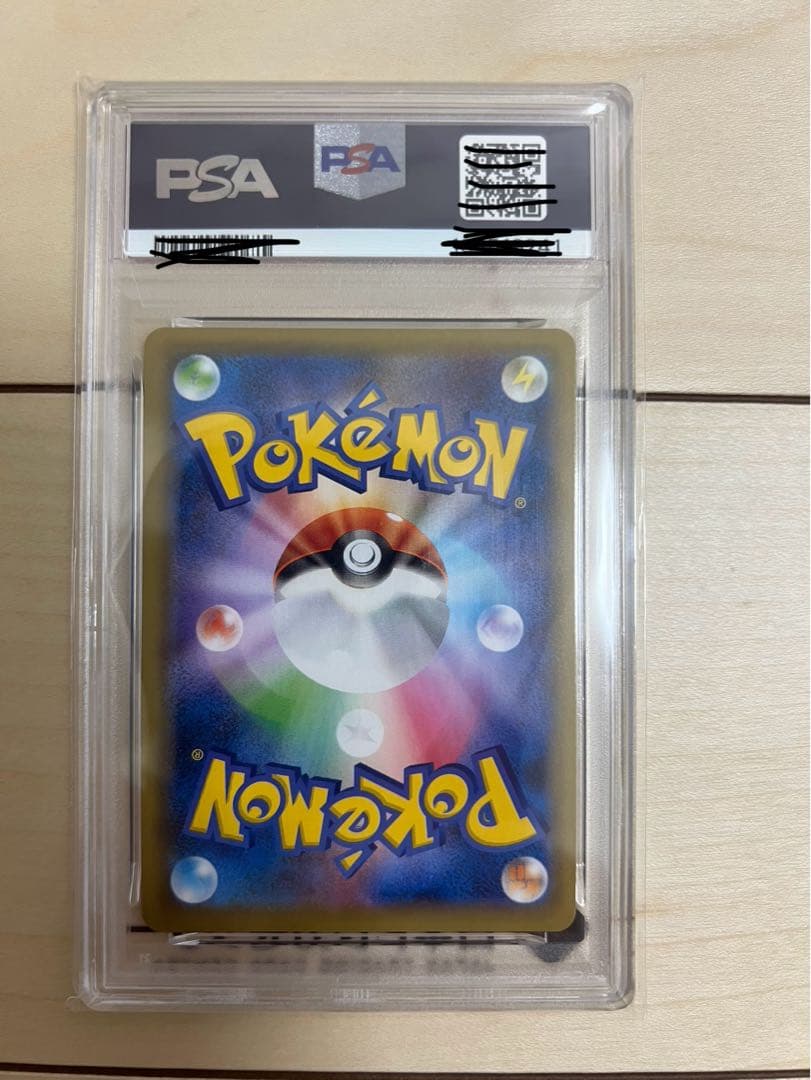 ポケモンカード ミュウV PSA10