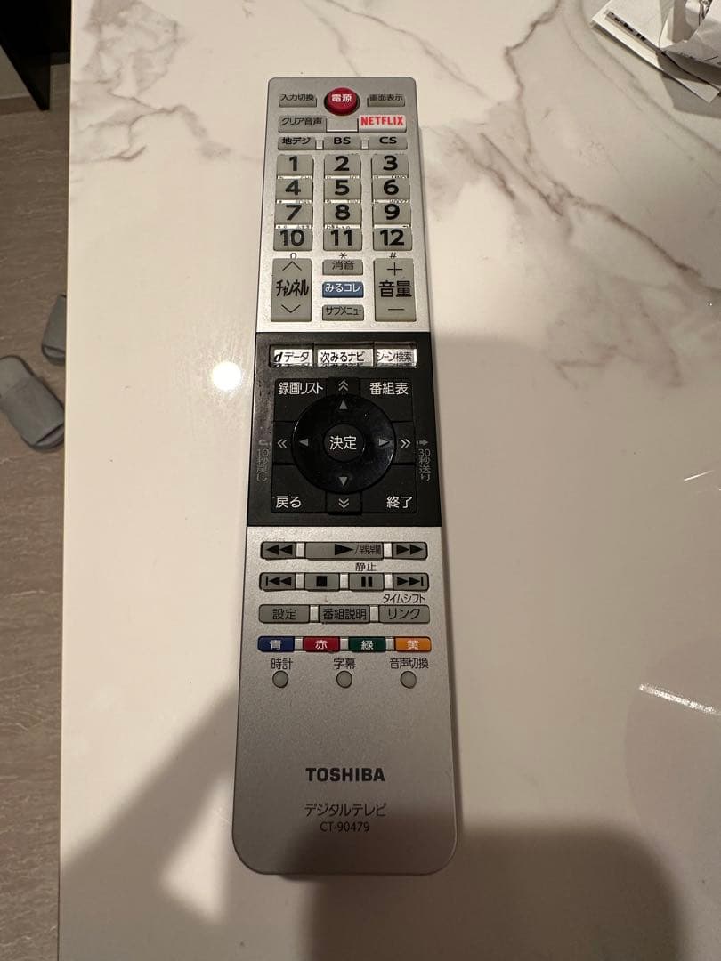 【マコト】TOSHIBA REGZA 40M510X 液晶テレビ