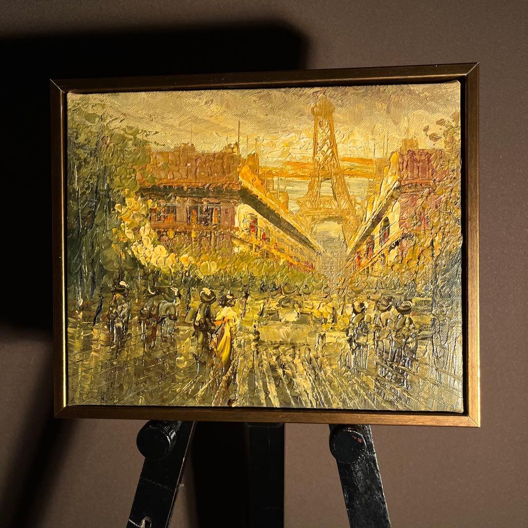 手描き油絵 パリの風景 エッフェル塔 ダーク 額付 肉筆絵画 インテリア 油彩画