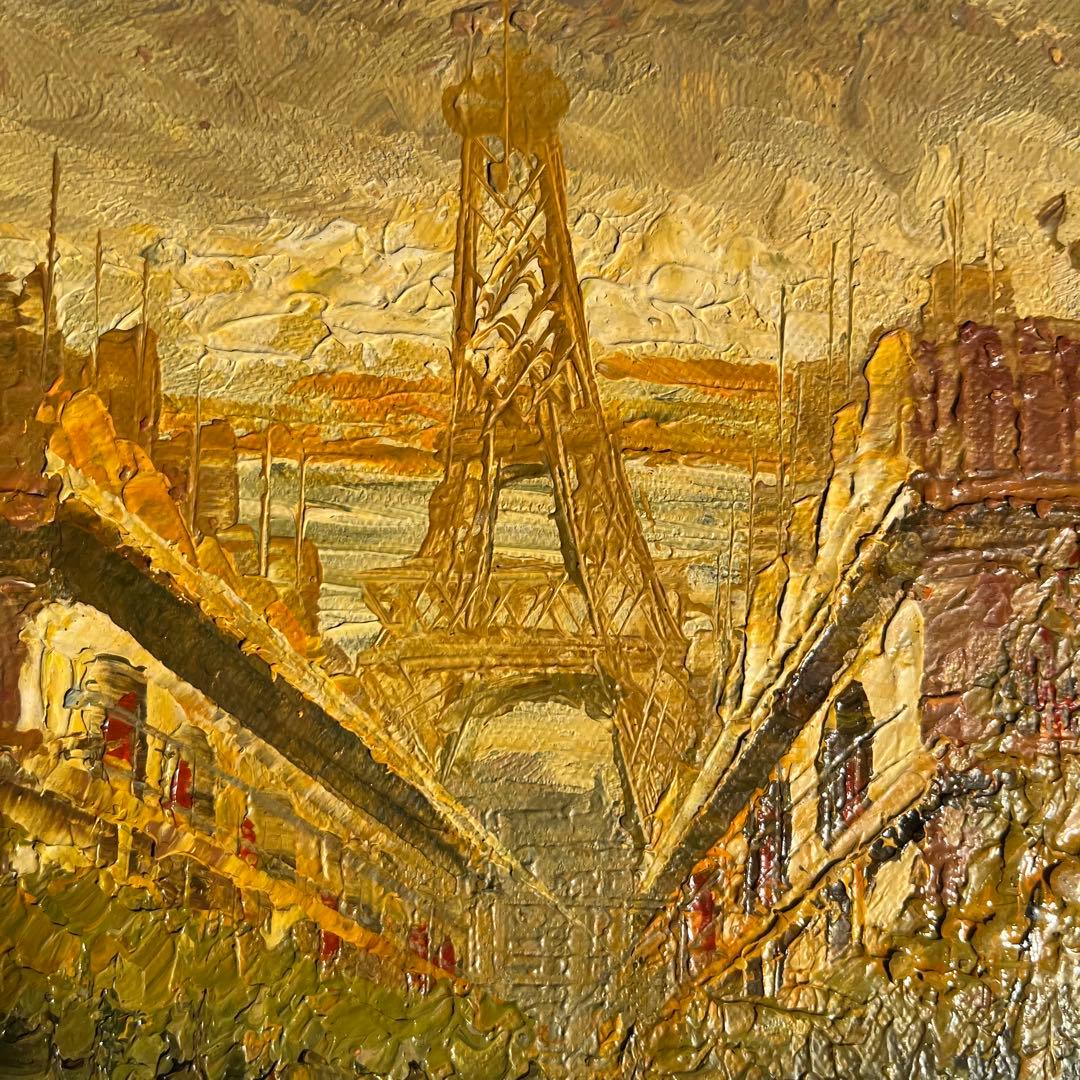 手描き油絵 パリの風景 エッフェル塔 ダーク 額付 肉筆絵画 インテリア 油彩画