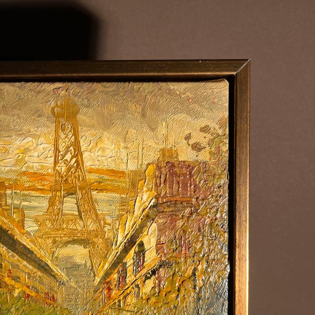 手描き油絵 パリの風景 エッフェル塔 ダーク 額付 肉筆絵画 インテリア 油彩画
