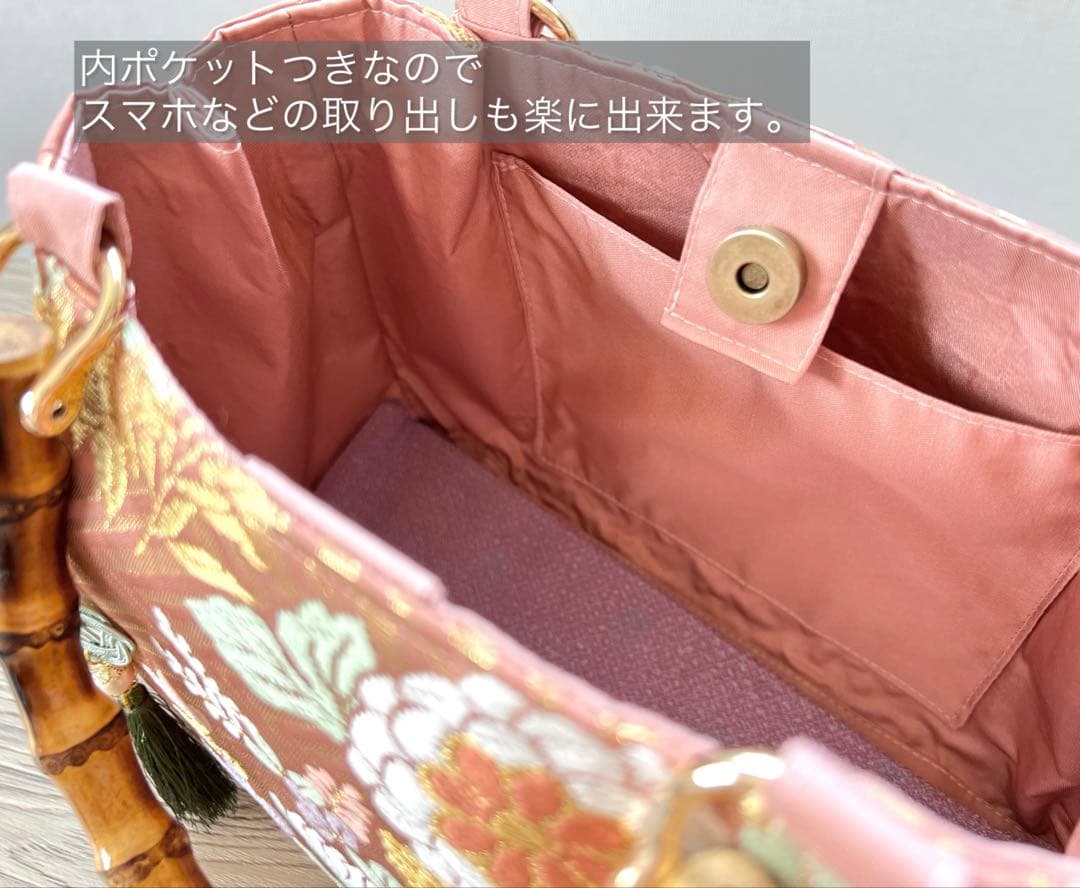 帯 リメイク バンブーハンドル 和装バッグ くすみピンク 着物バッグ