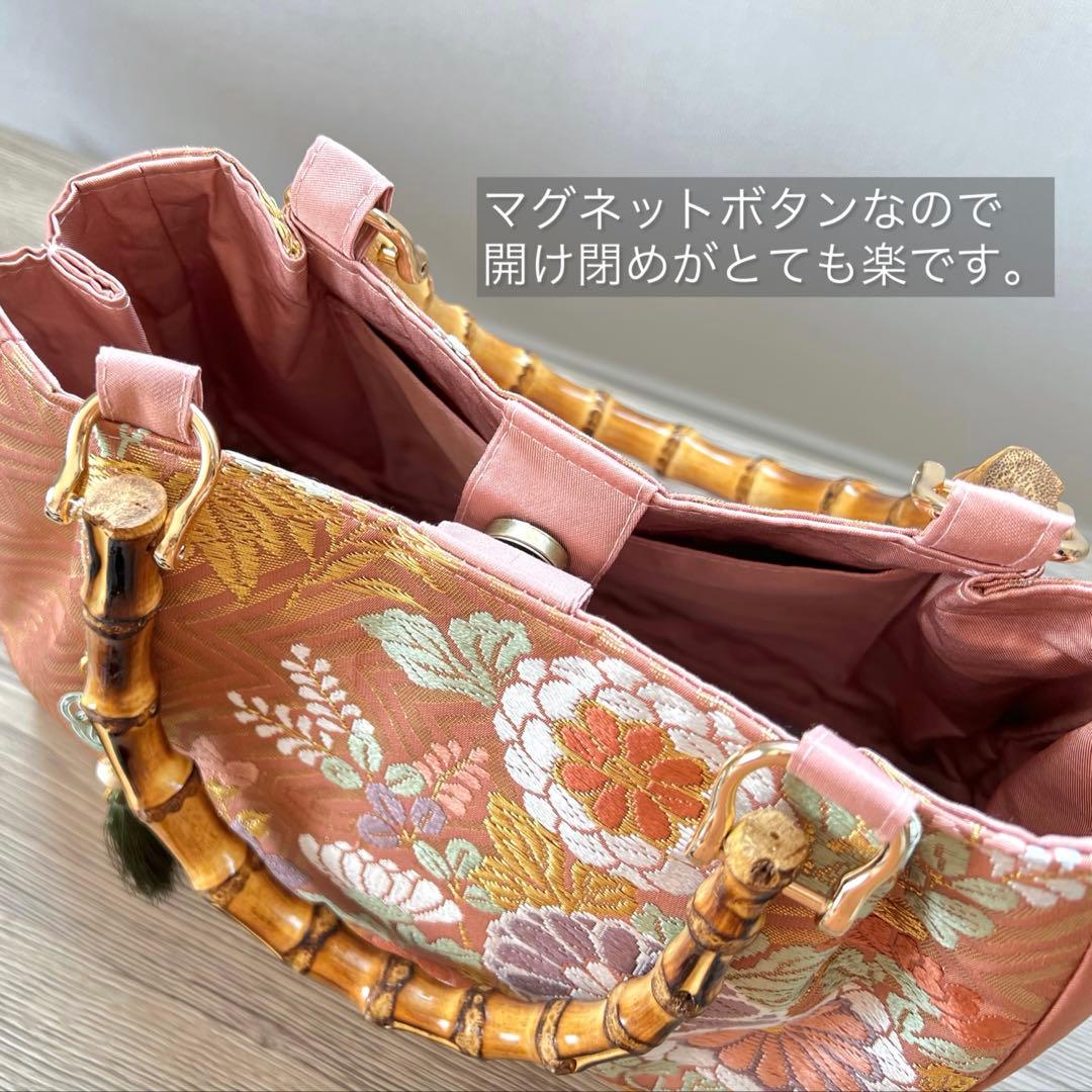 帯 リメイク バンブーハンドル 和装バッグ くすみピンク 着物バッグ