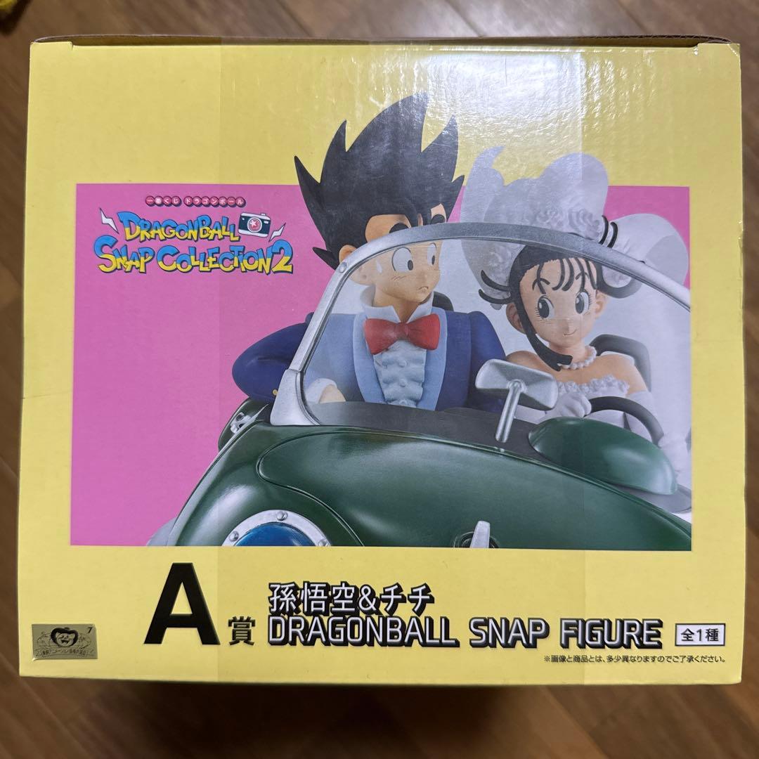 【新品未開封】一番くじ ドラゴンボール SNAP2 A賞 悟空＆チチ