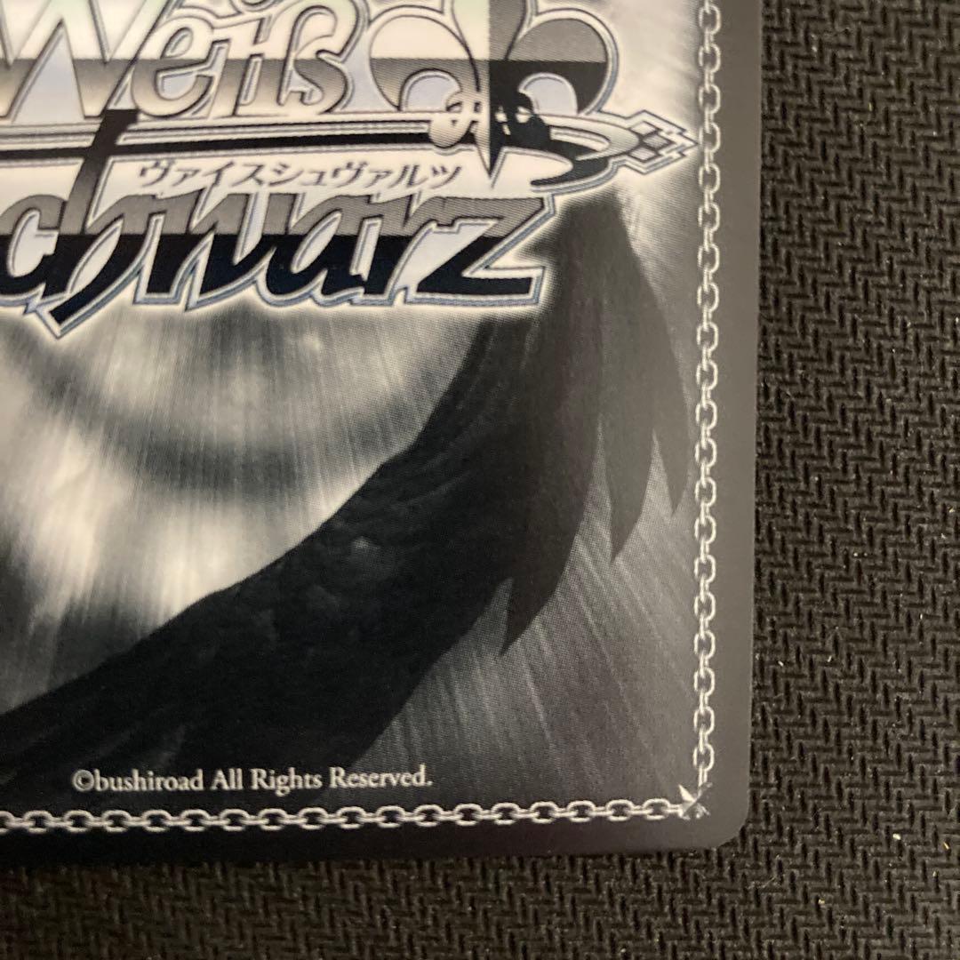 WS ヴァイスシュヴァルツ ツナギをまとった天使 リタ SP サイン アリスギア