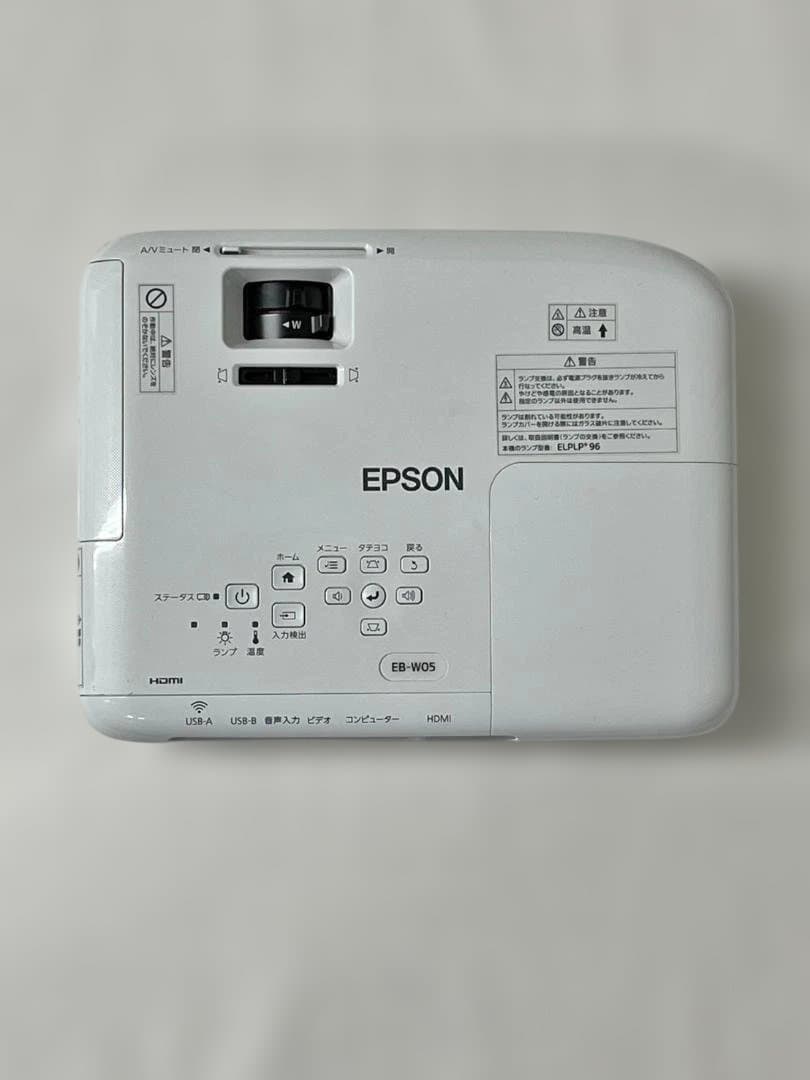 EPSON エプソン　プロジェクター　EB-W05 3300ルーメン その6