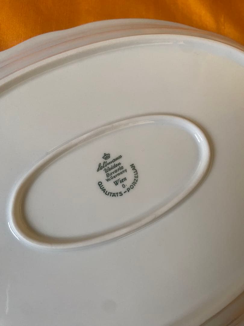 Seltmann Weiden オーバルプレート　大小　各1枚