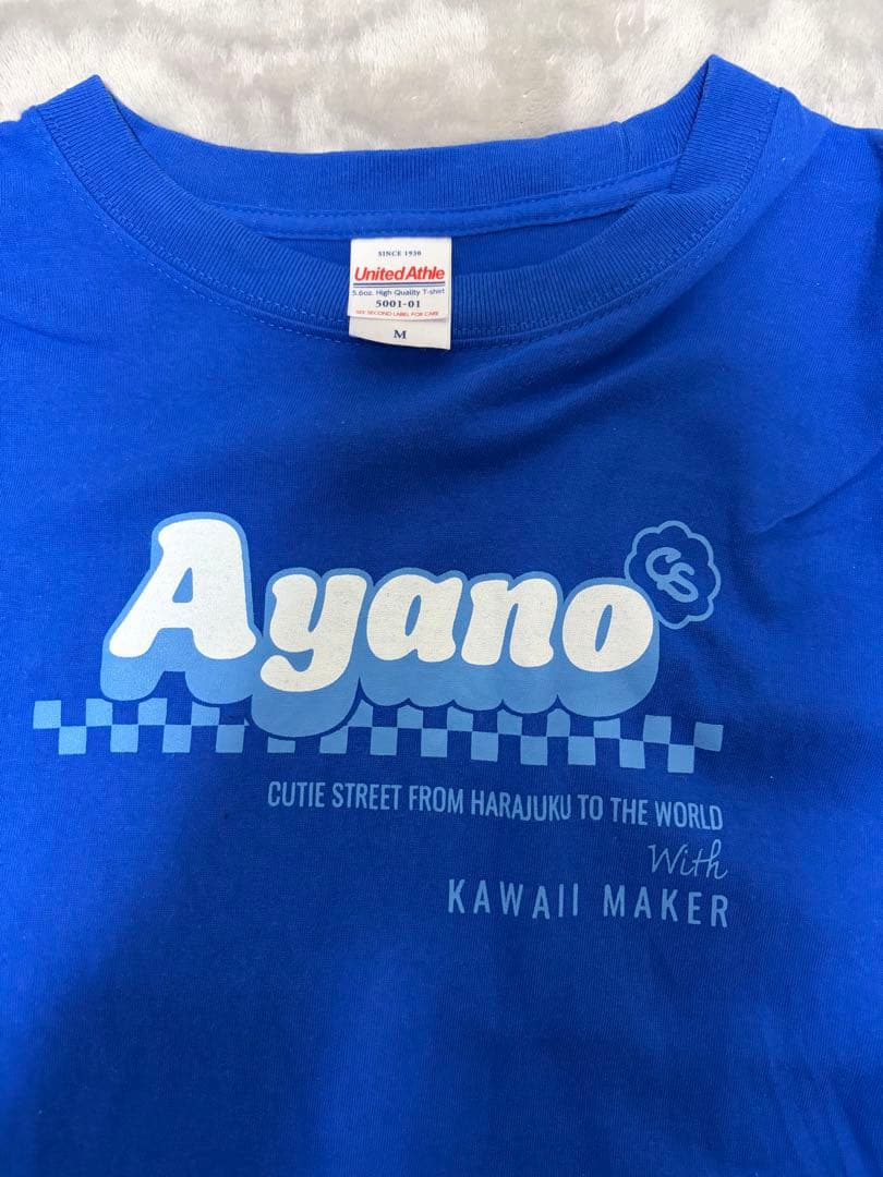 CUTIE STREET 増田彩乃 推しアピT 推しアピタオル