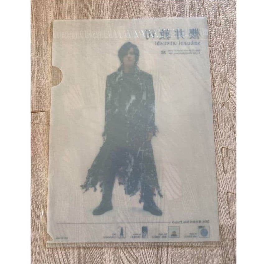 商品名櫻井敦司ロンギヌスクリアファイルとハーロカードのセットです。