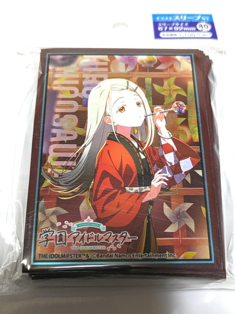 学園アイドルマスター24祭 篠澤広 光景 スリーブ合皮デッキケースサプライセット