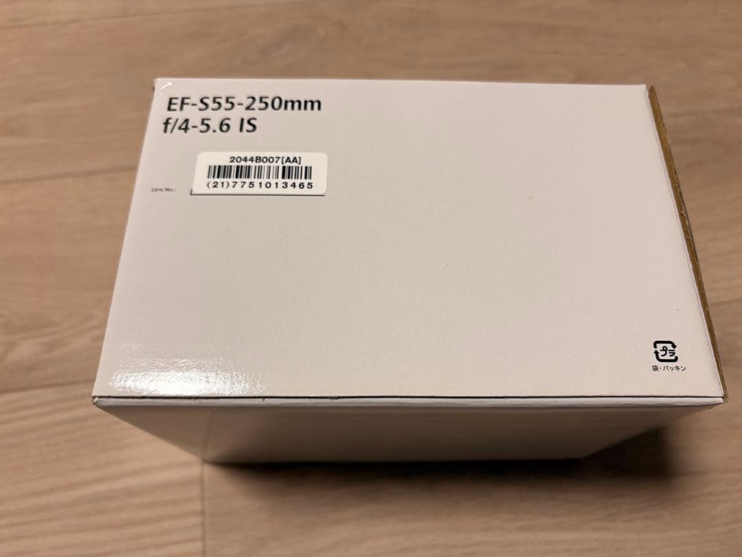 Canon デジタル一眼レフカメラ EOS Kiss X5 ダブルズームキット