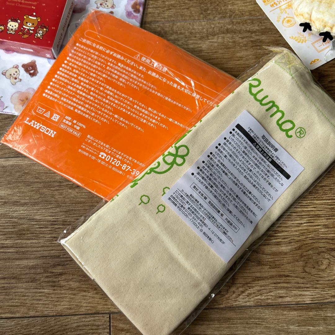 サンエックス　リラックマ　コリラックマ　キイロイトリ　まとめ売り