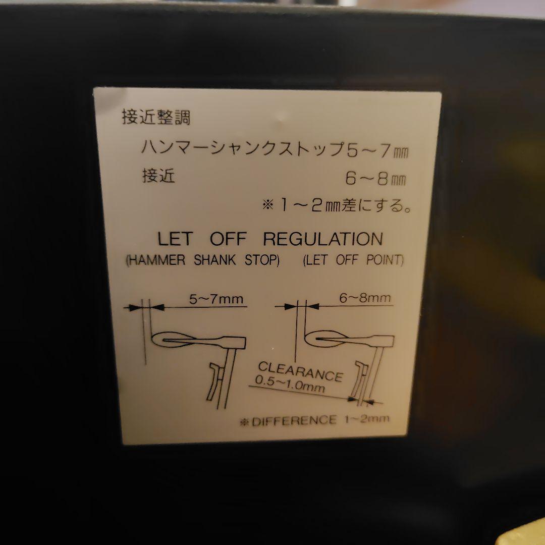 YAMAHA 消音　アップライトピアノ　U50SX　毎年調律済み