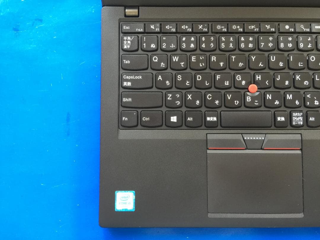 ThinkPad X260 12.5型軽量・コンパクト/Office/Win11