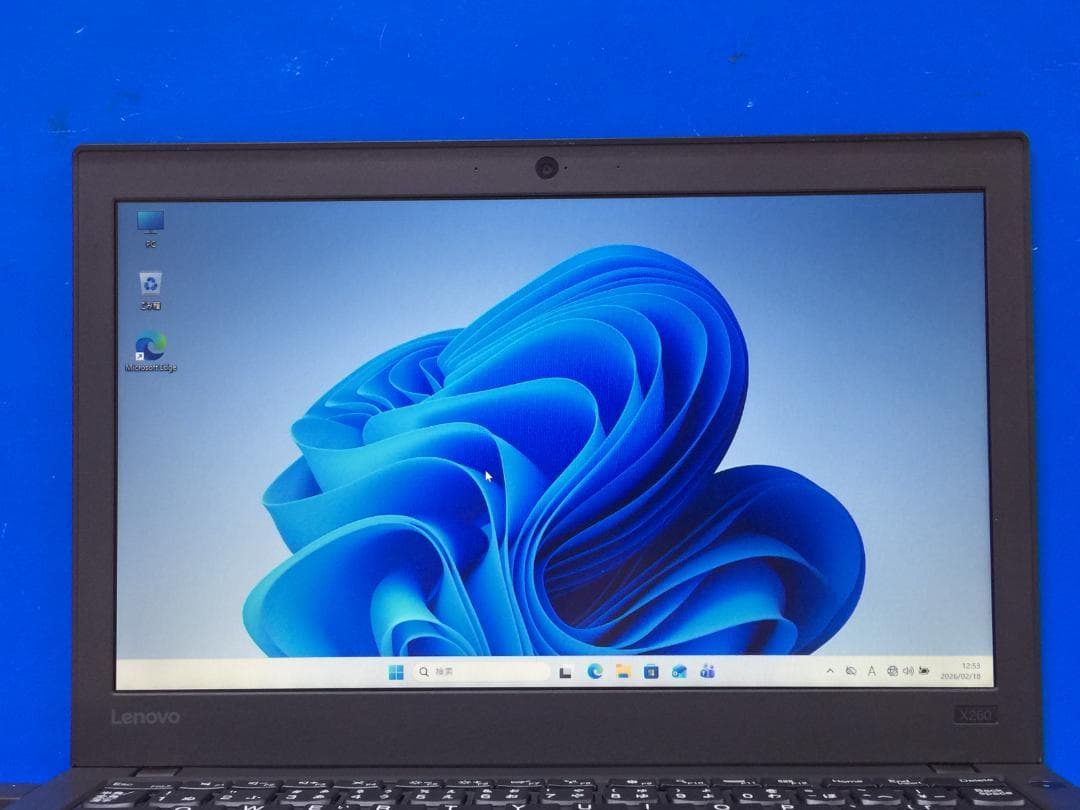 ThinkPad X260 12.5型軽量・コンパクト/Office/Win11