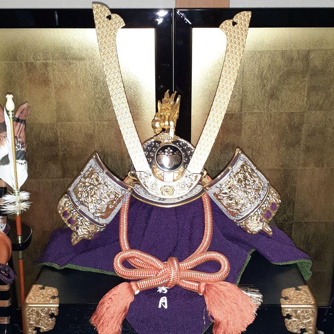 鎧兜の秀月、五月人形、子供の日、中古美品、定価20～30万円