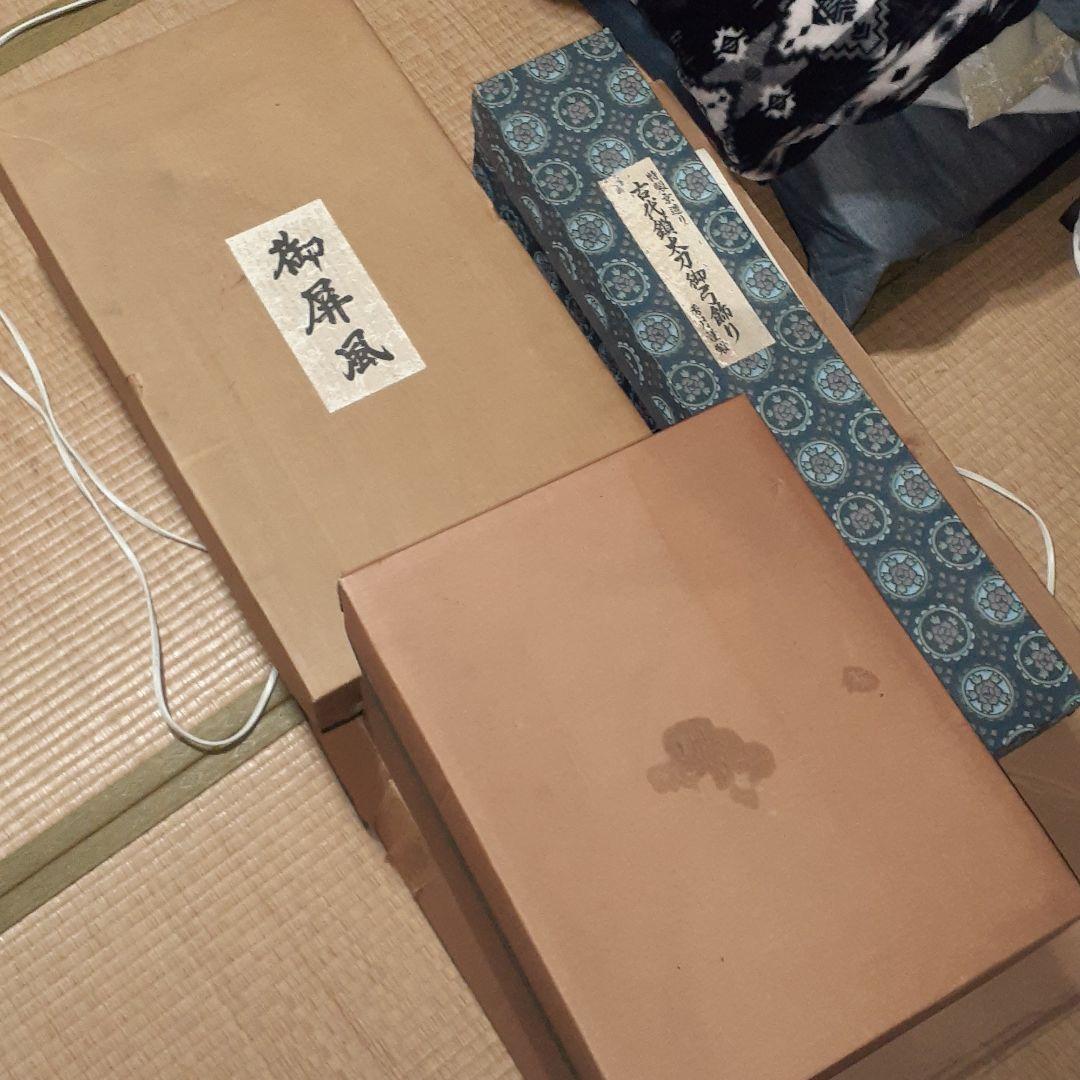 鎧兜の秀月、五月人形、子供の日、中古美品、定価20～30万円