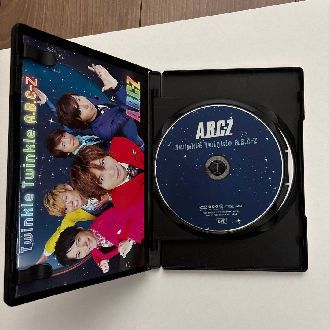 A.B.C-Z おまとめ10点　未開封品多数あり