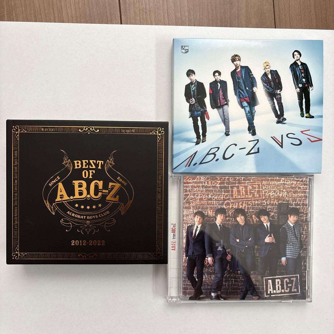 A.B.C-Z おまとめ10点　未開封品多数あり