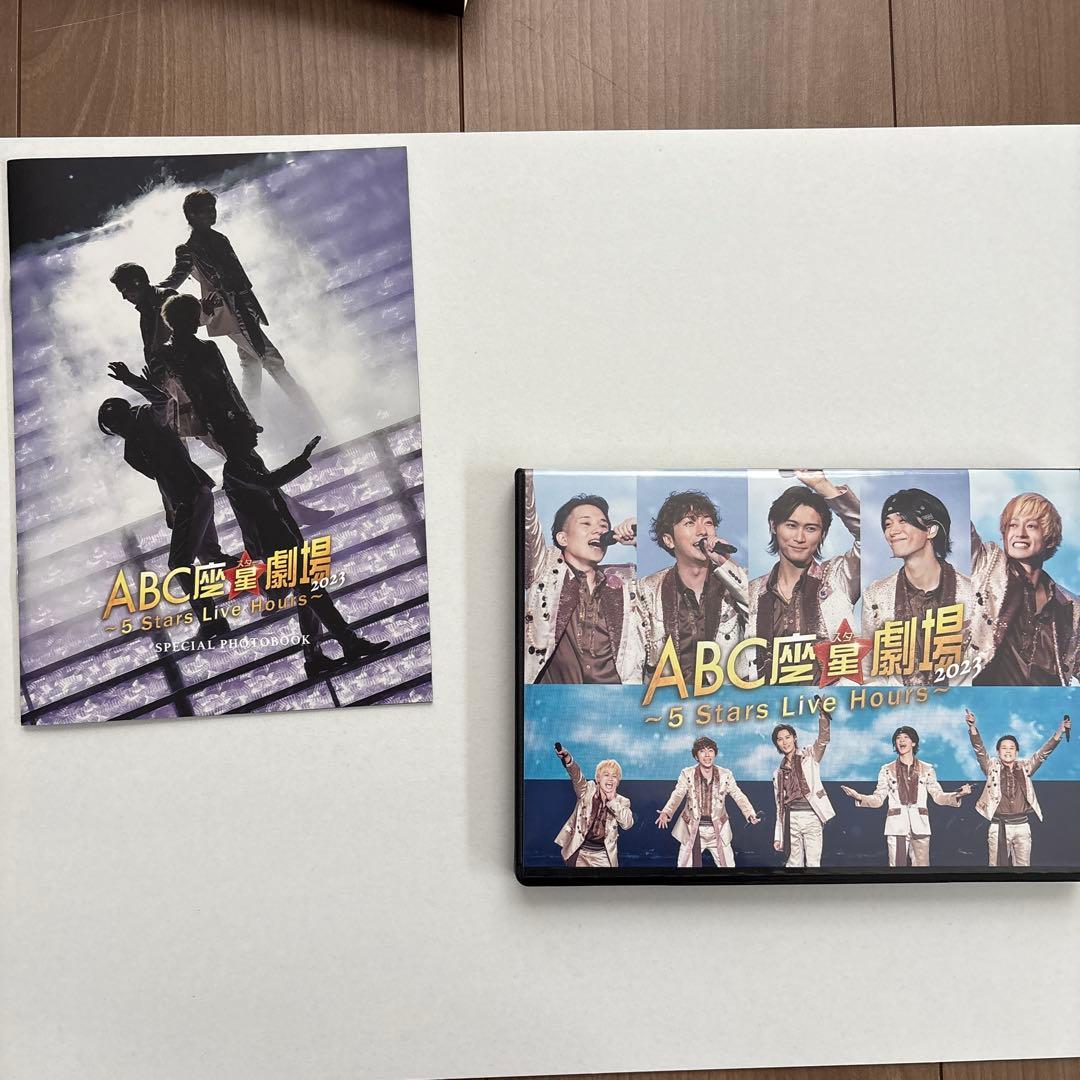 A.B.C-Z おまとめ10点　未開封品多数あり