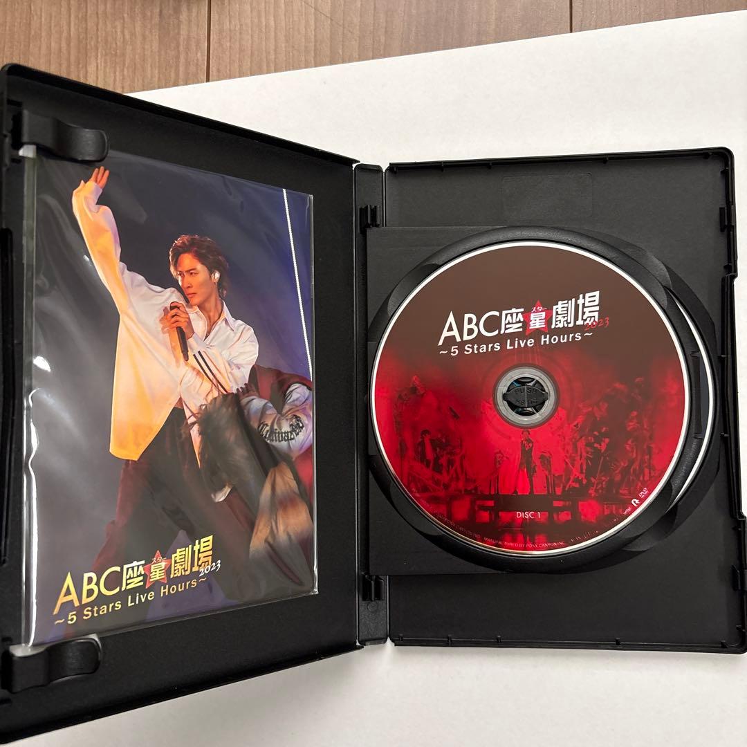 A.B.C-Z おまとめ10点　未開封品多数あり