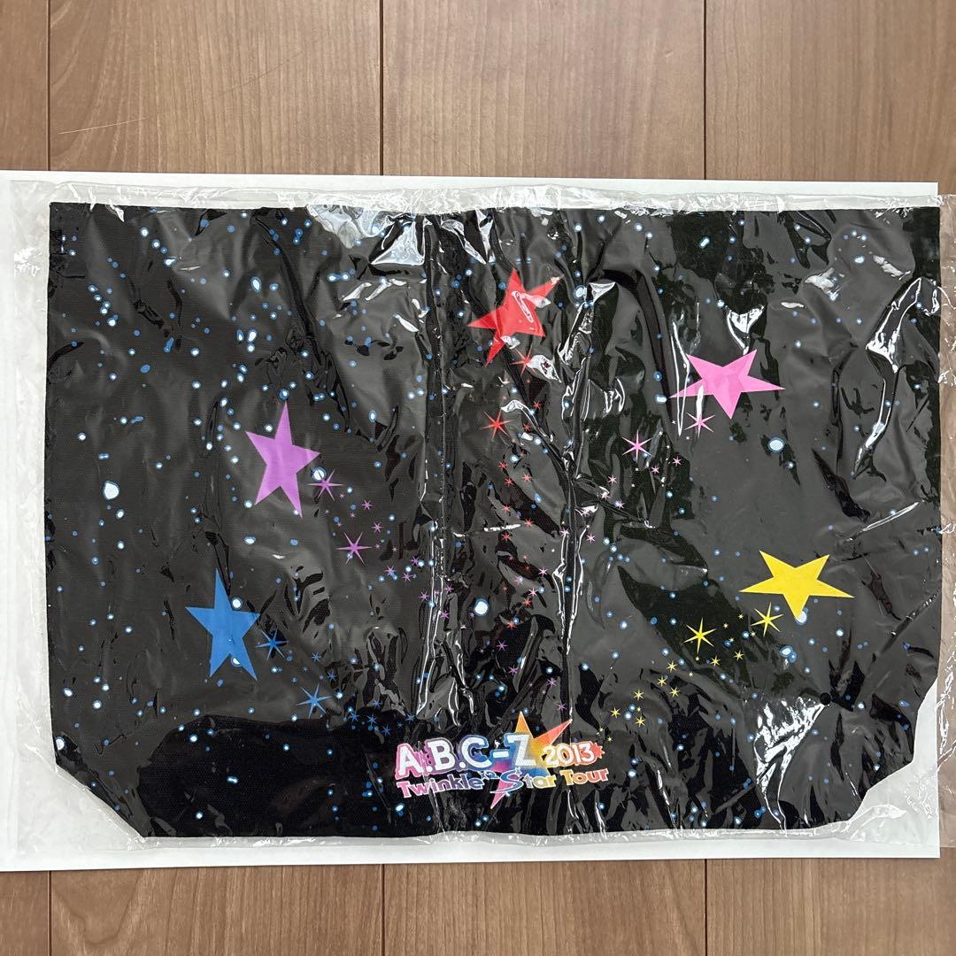 A.B.C-Z おまとめ10点　未開封品多数あり