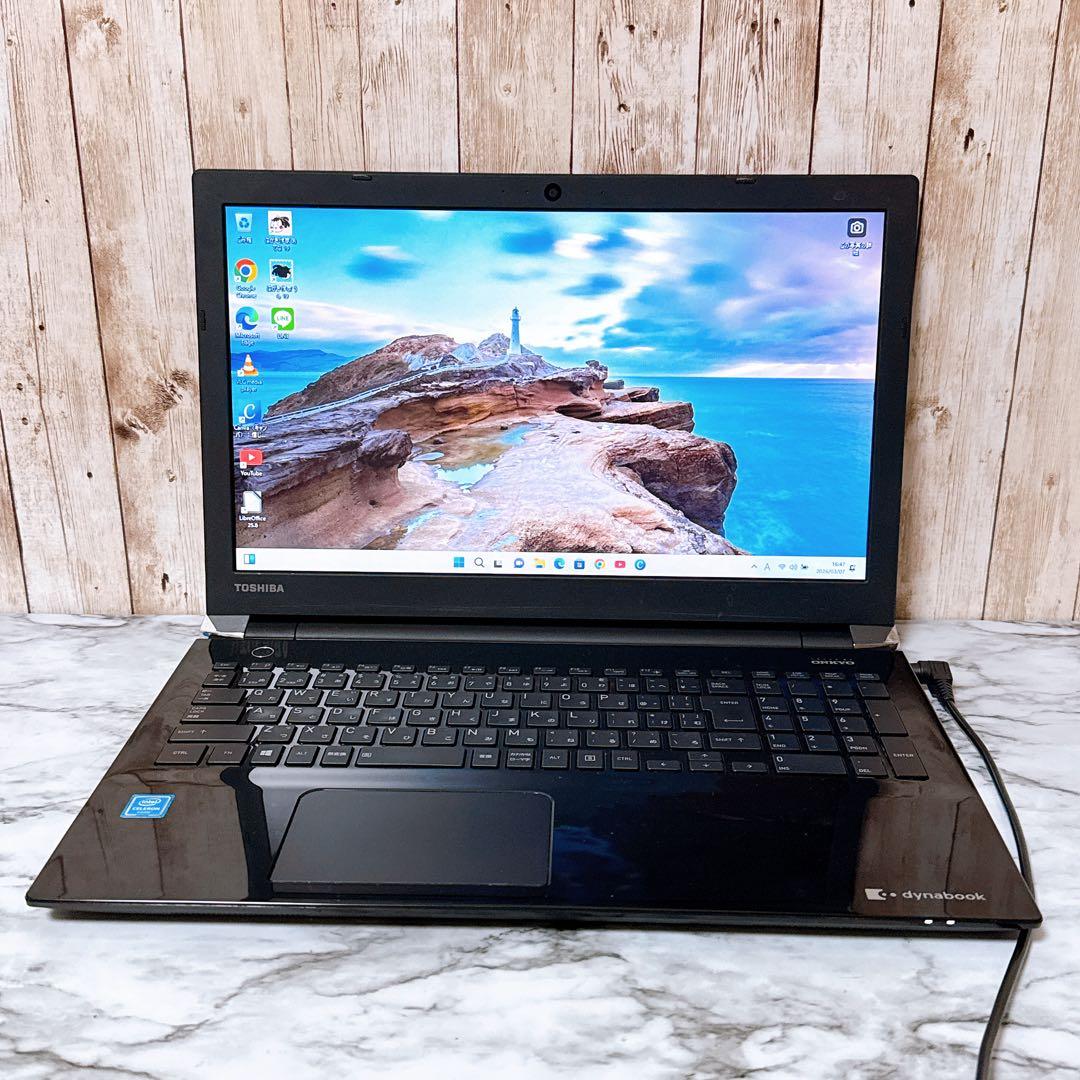 1台限定✨すぐ使えるノートパソコンPC 初心者でも使える 極速SSD✨カメラ付