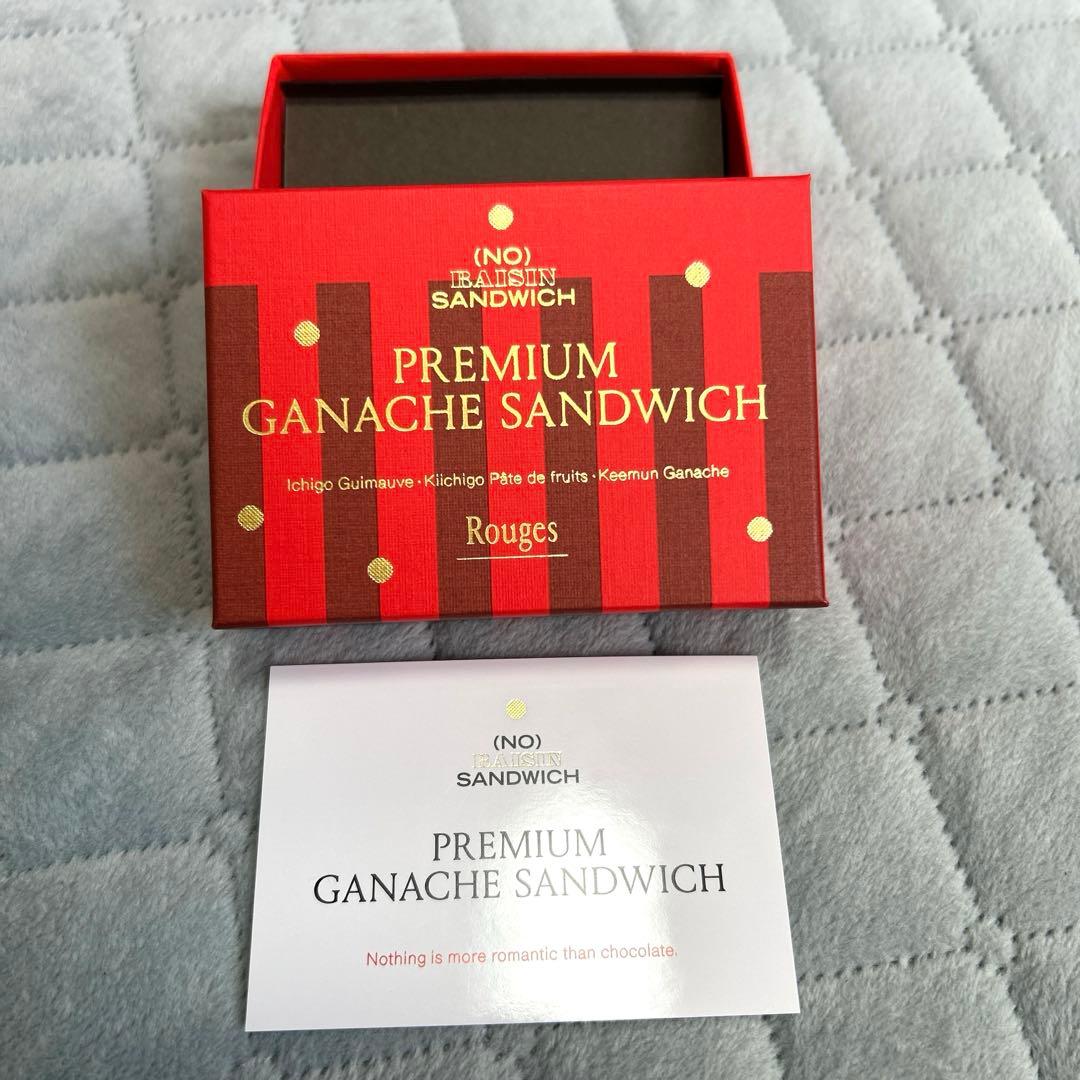 ノーレーズンサンドイッチ キャラメルくま NONFICTION 缶 パフューム