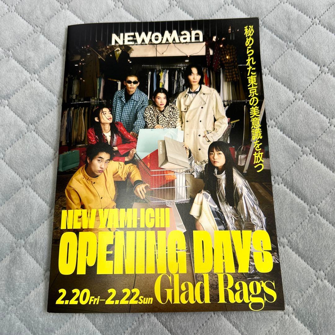 ノーレーズンサンドイッチ キャラメルくま NONFICTION 缶 パフューム