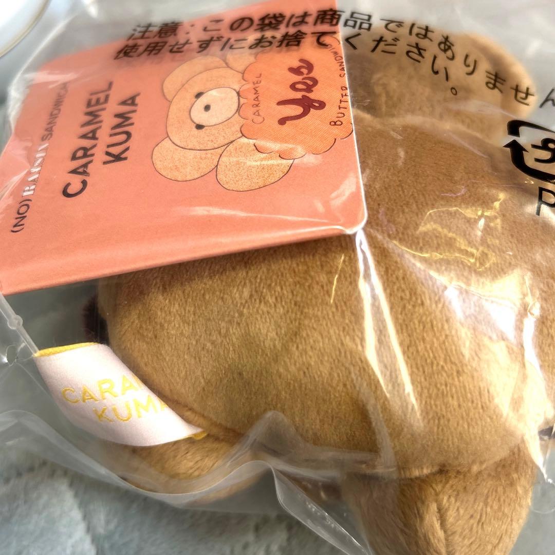 ノーレーズンサンドイッチ キャラメルくま NONFICTION 缶 パフューム