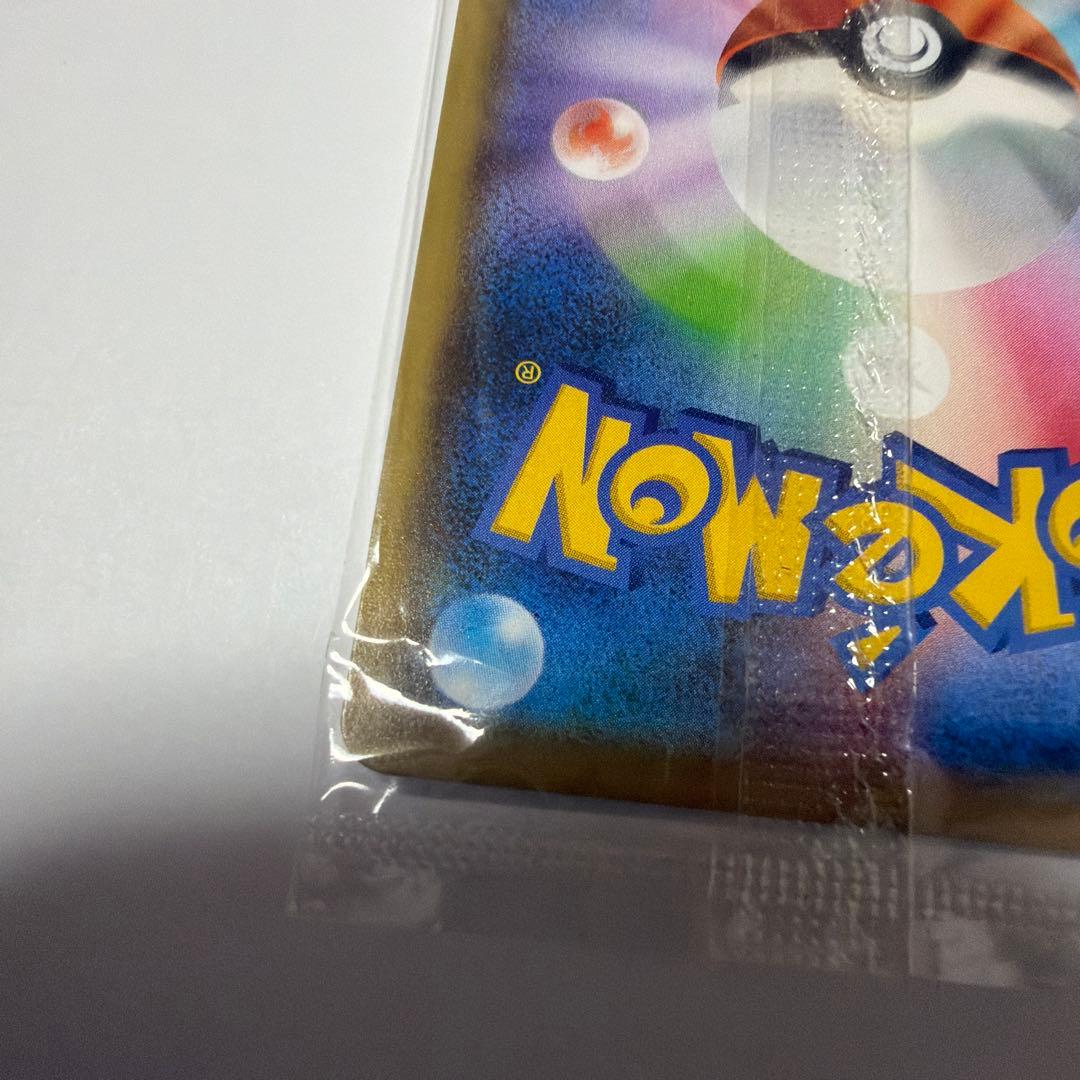 未開封ピカチュウ：YU NAGABA×ポケモンカードPROMO S-Pプロモ…