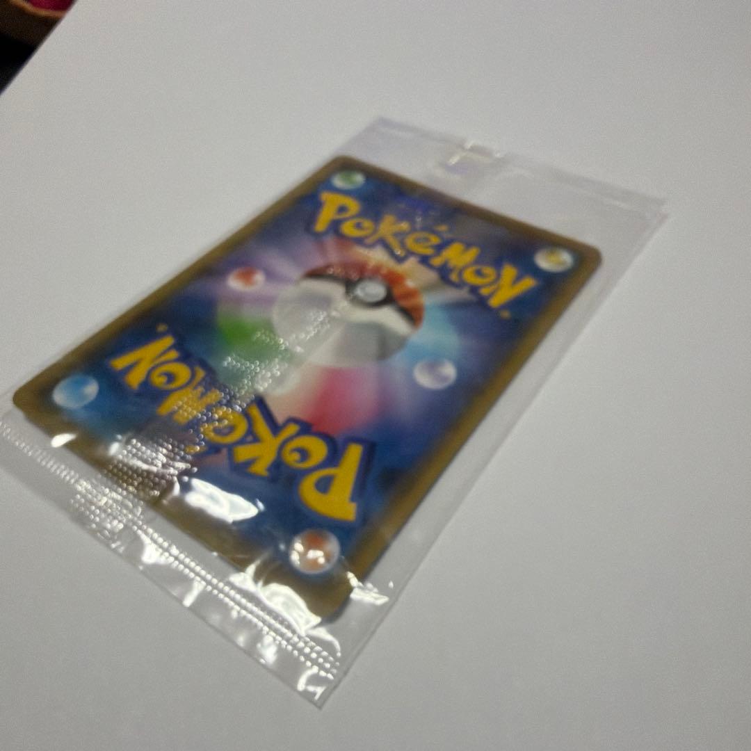 未開封ピカチュウ：YU NAGABA×ポケモンカードPROMO S-Pプロモ…