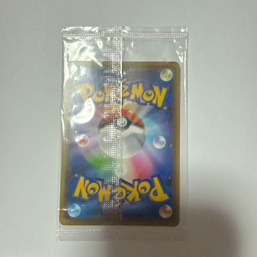 未開封ピカチュウ：YU NAGABA×ポケモンカードPROMO S-Pプロモ…