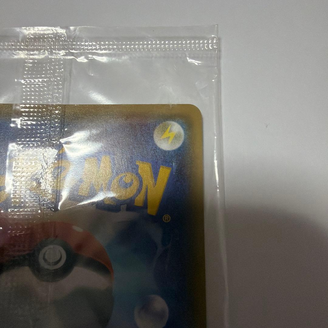 未開封ピカチュウ：YU NAGABA×ポケモンカードPROMO S-Pプロモ…