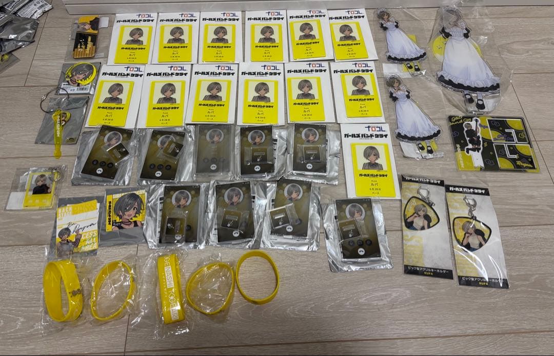 ガールズバンドクライ ルパ　グッズ　まとめ売り