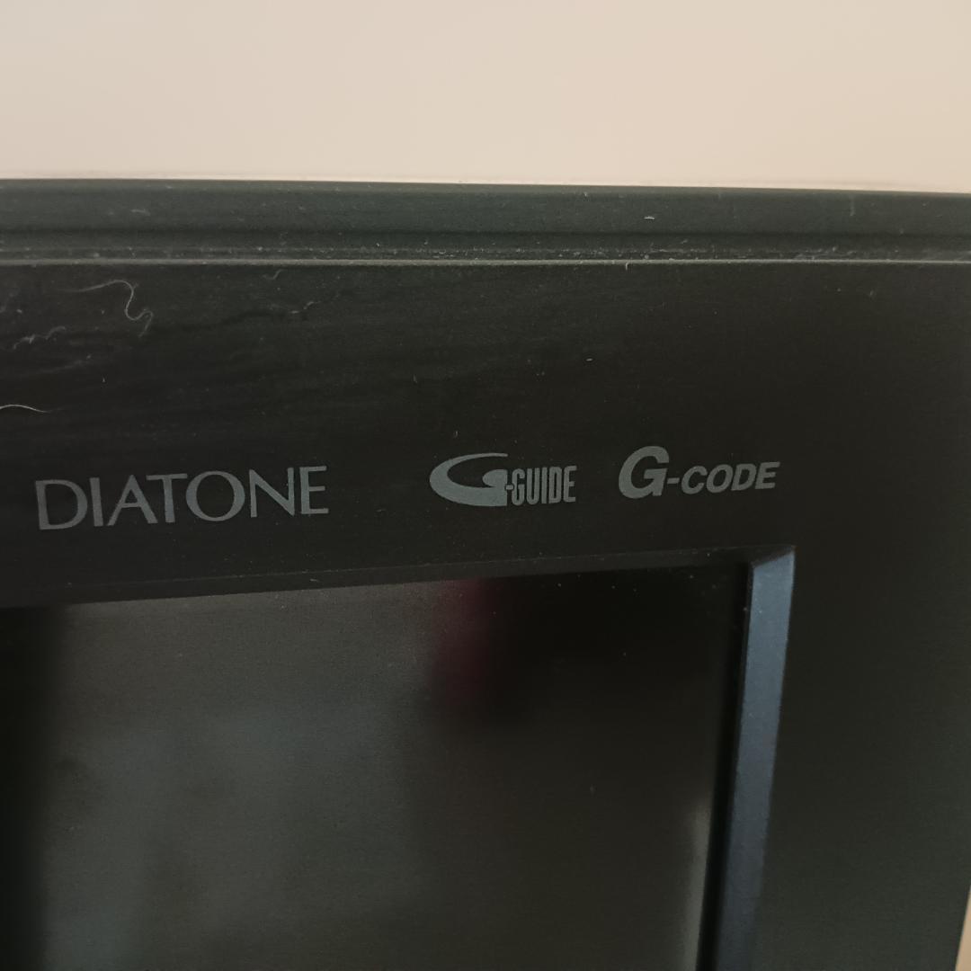 MITSUBISHI　BR HDD 一体型 液晶テレビLCD-37BHR300