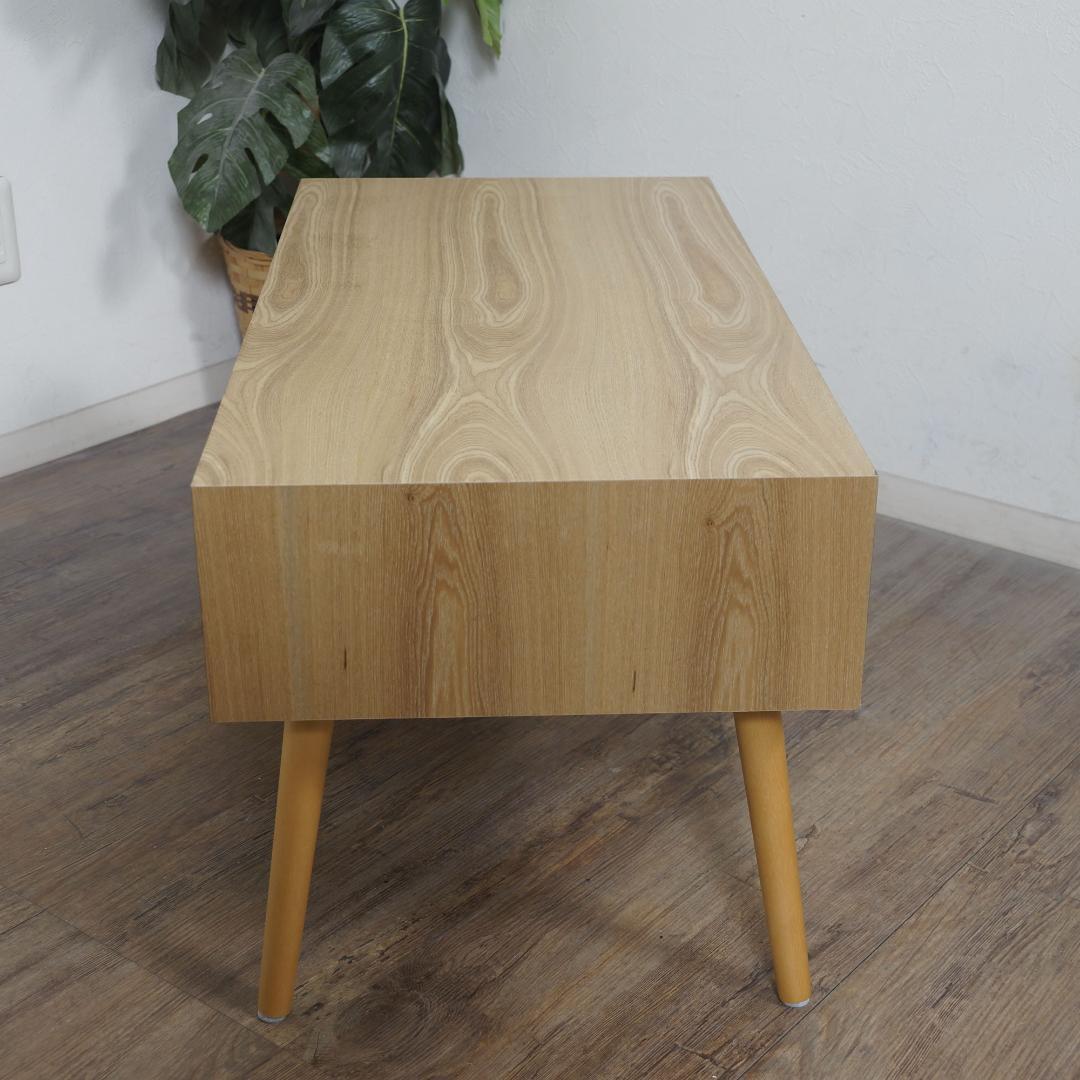 新品　 センターテーブル 両面 引き出し付き　80cm