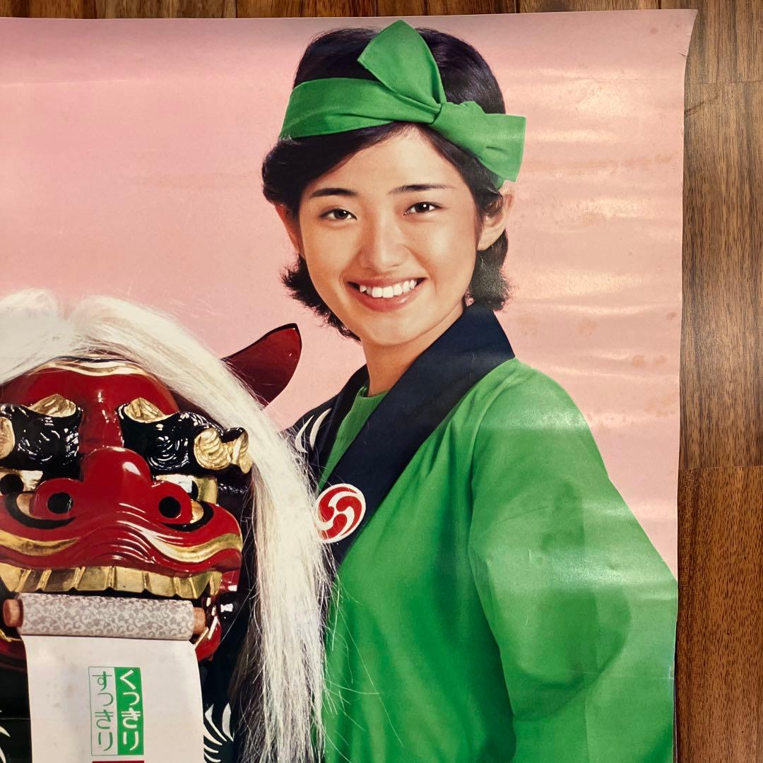 1970年代フジカラー F-II フィルムアイドルポスターデザイン