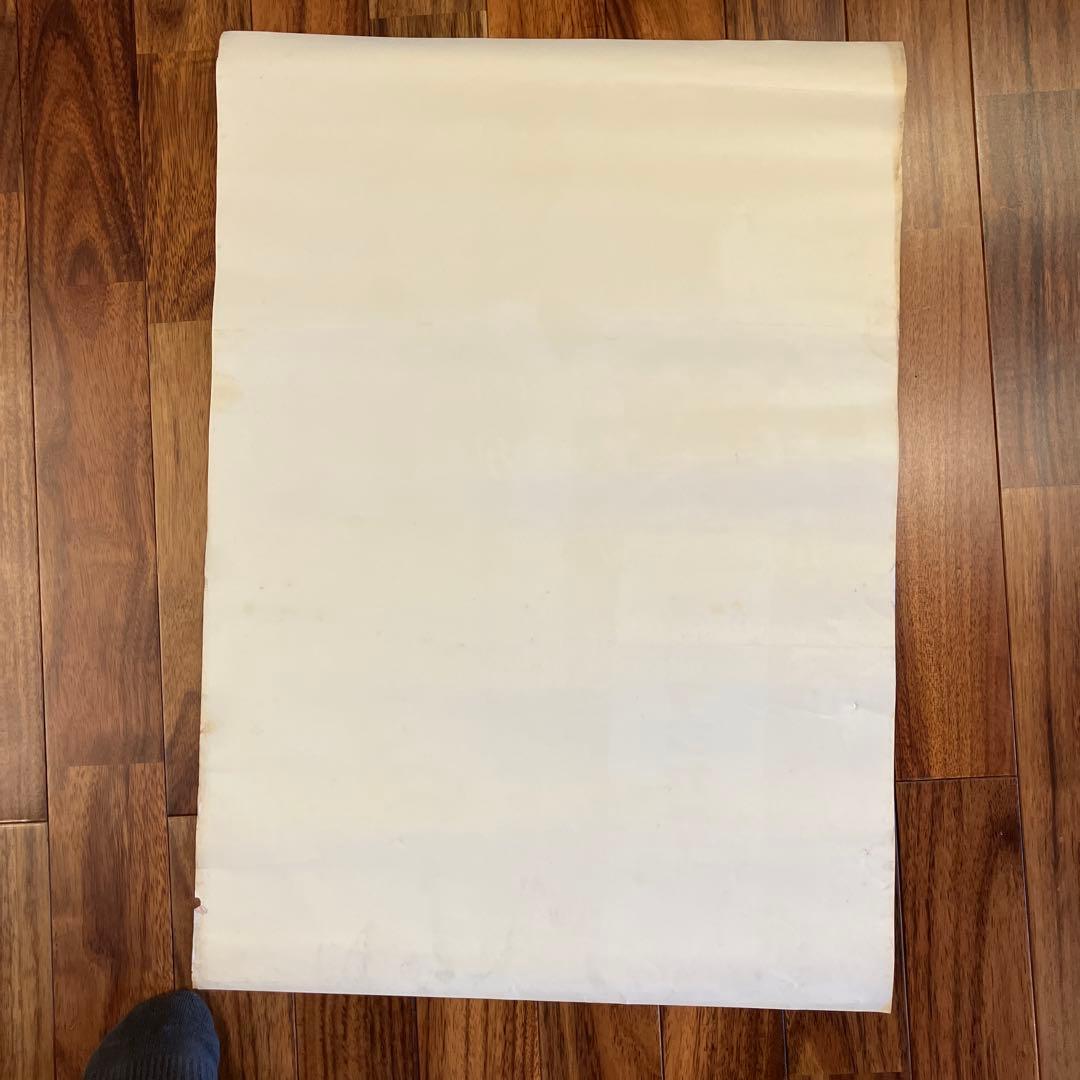 1970年代フジカラー F-II フィルムアイドルポスターデザイン