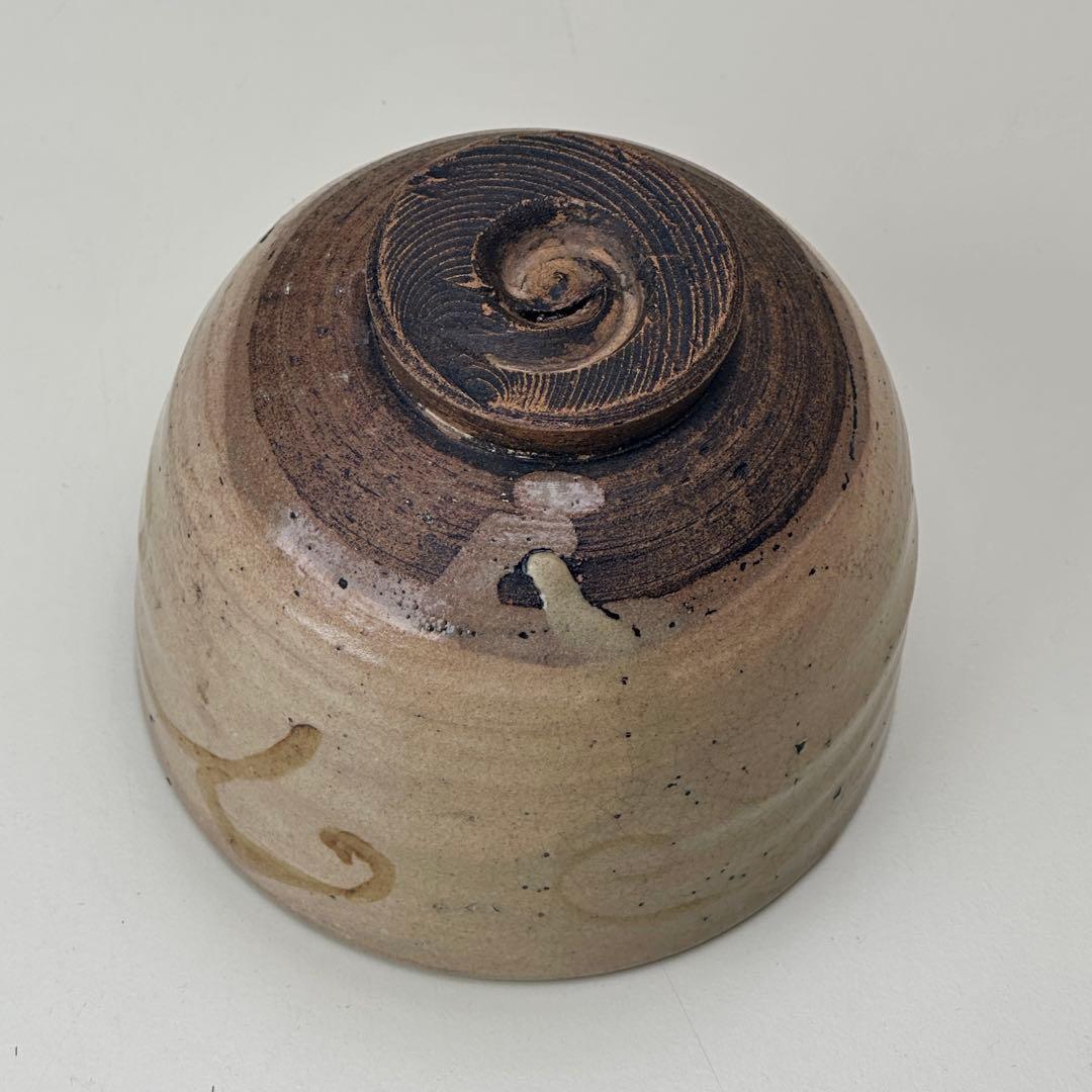 絵唐津 茶碗 仕覆付 共箱 茶道具 江戸時代